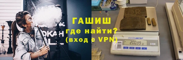 героин Алексеевка