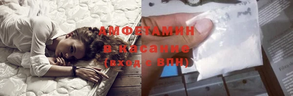 экстази Алексин