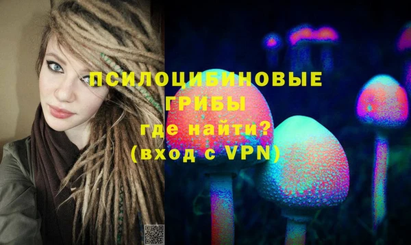 метамфетамин Алзамай