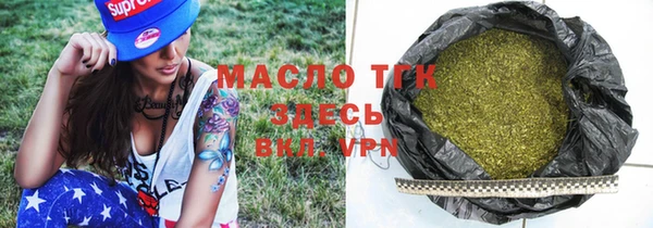 героин Алексеевка