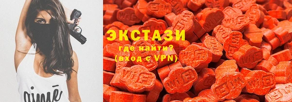 дживик Абинск
