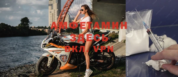 экстази Алексин