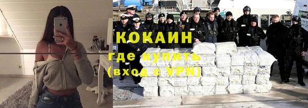 героин Алексеевка