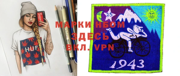 экстази Алексин