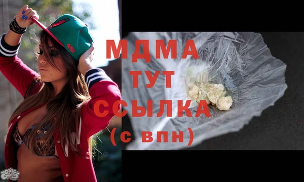 метамфетамин Алзамай