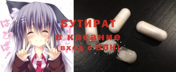 экстази Алексин