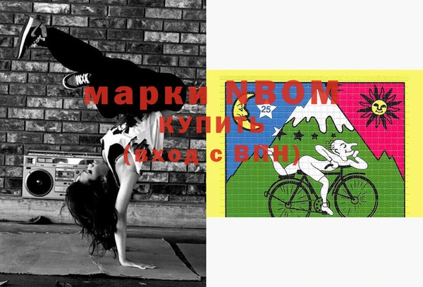 экстази Алексин