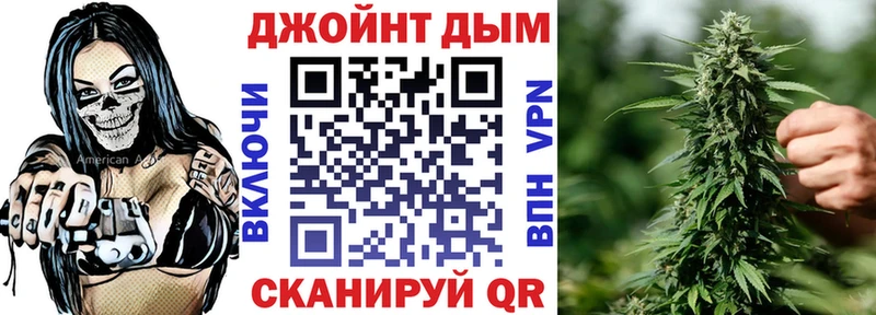 Бошки марихуана Amnesia  shop Telegram  Тюкалинск 